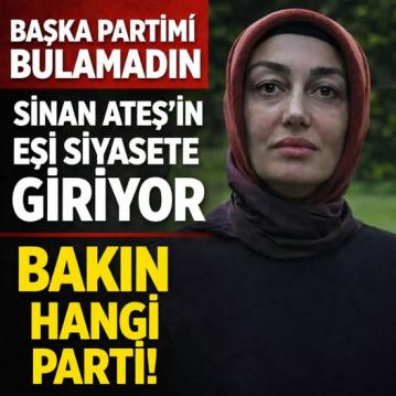 Politika