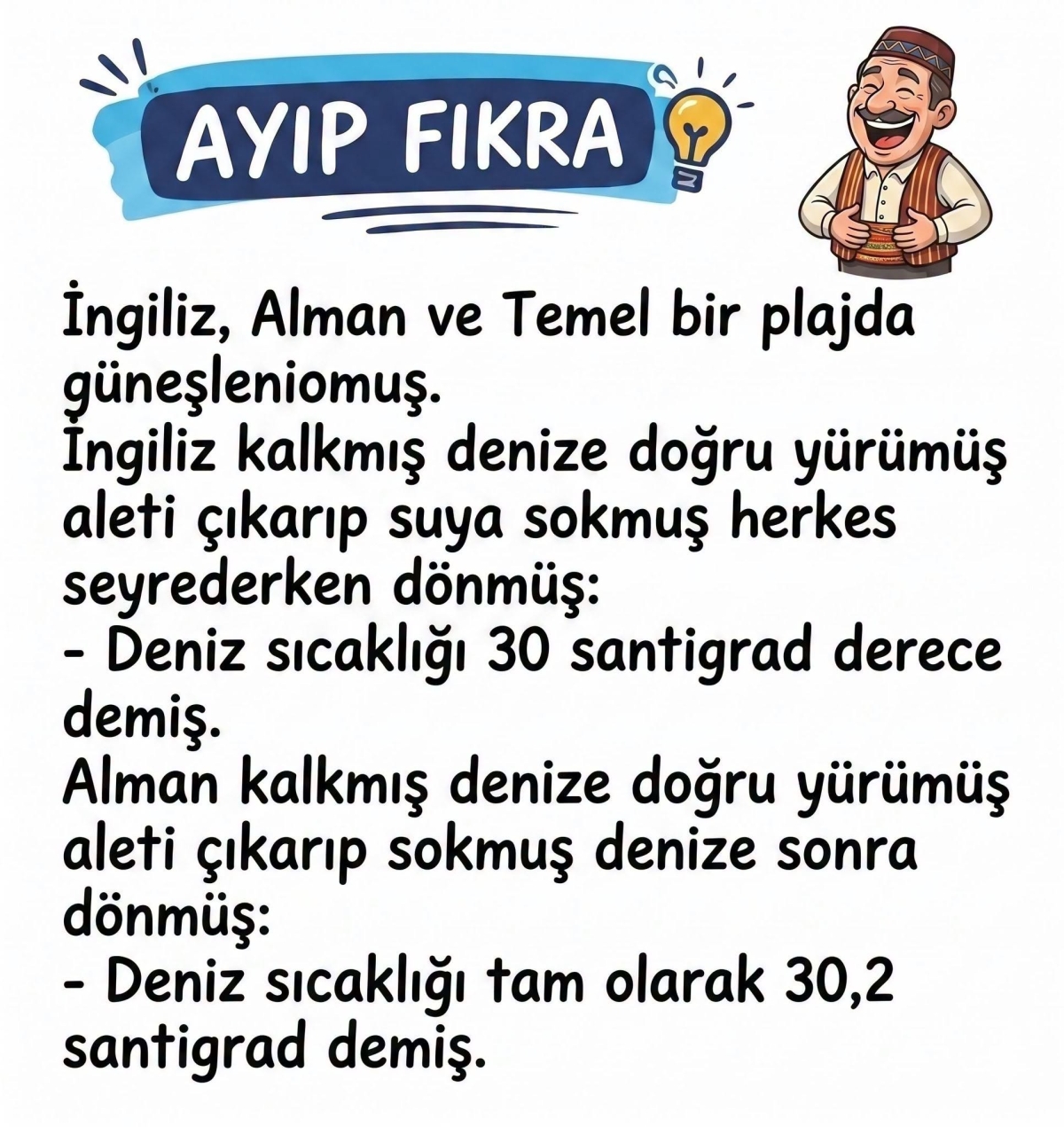 Politika