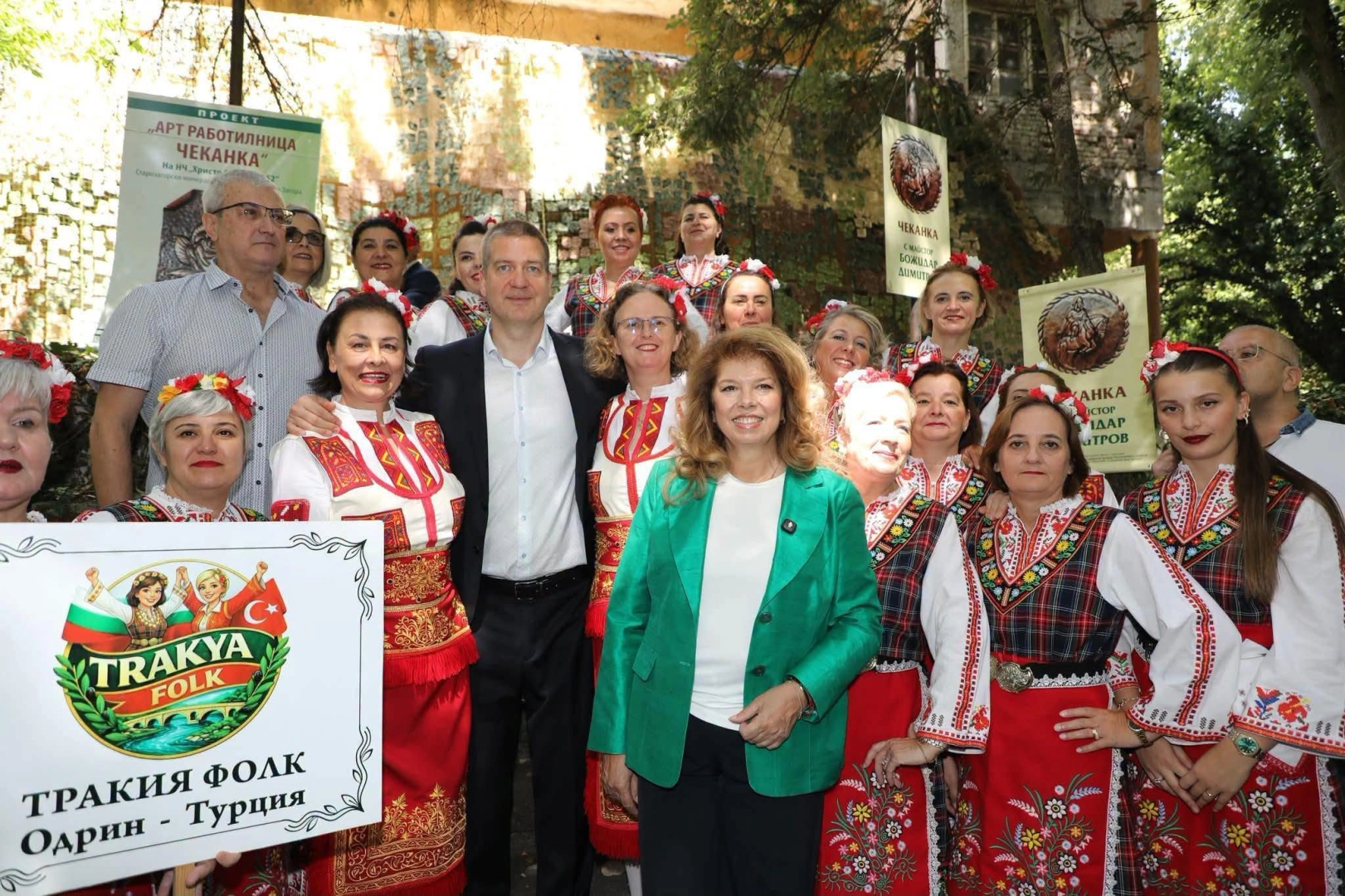 Edirneli Kadınlar Bulgaristan’da Trakya Rüzgârı Estirdi
